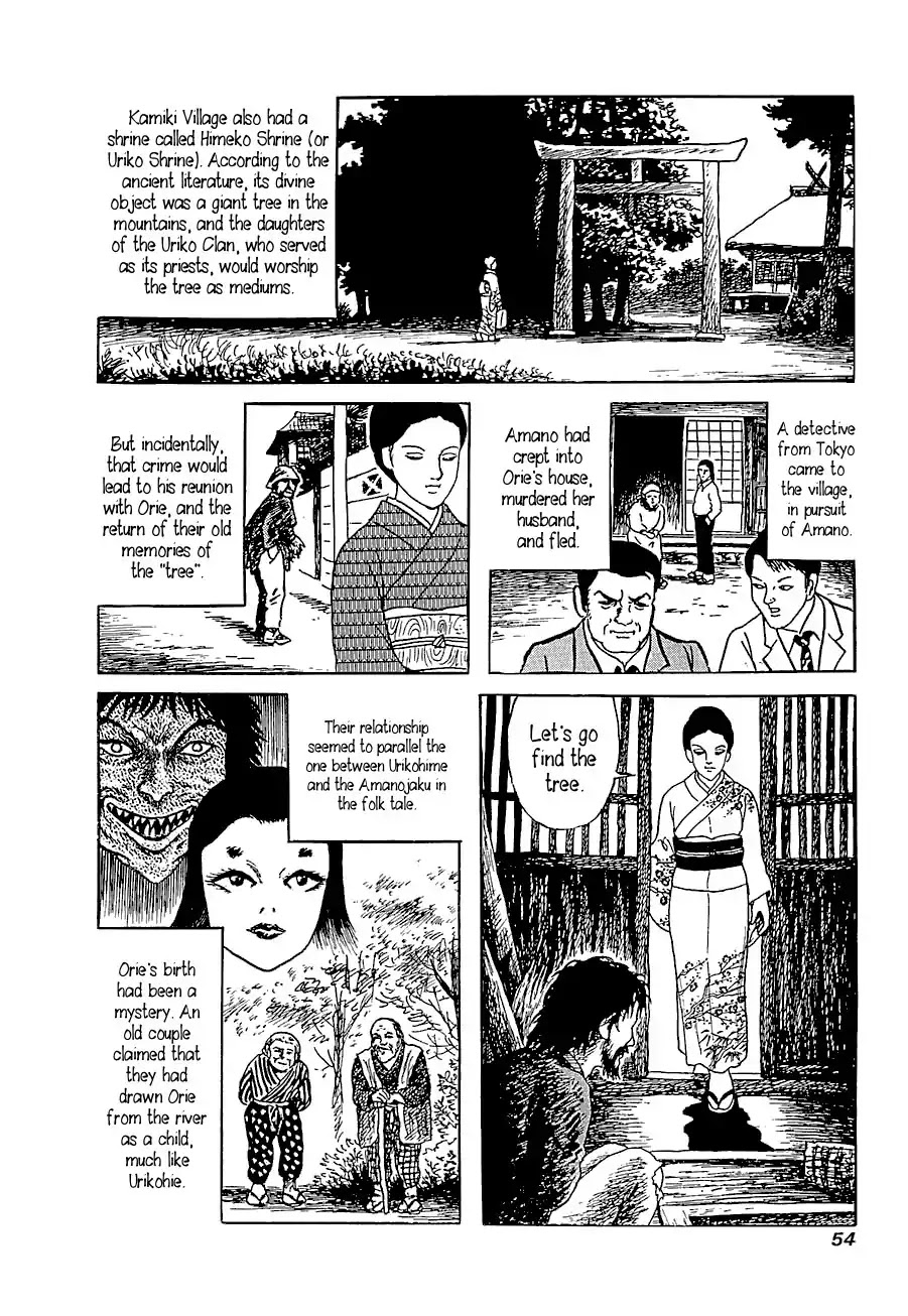 Yokai Hunter - Advent of the Heavenly Grandson Chapter 1.0-5 page 8 - Vol.1 Summary of the "Introduction to the Old Man who Made Trees Blossom" and "The Phantom Tree" Cases
