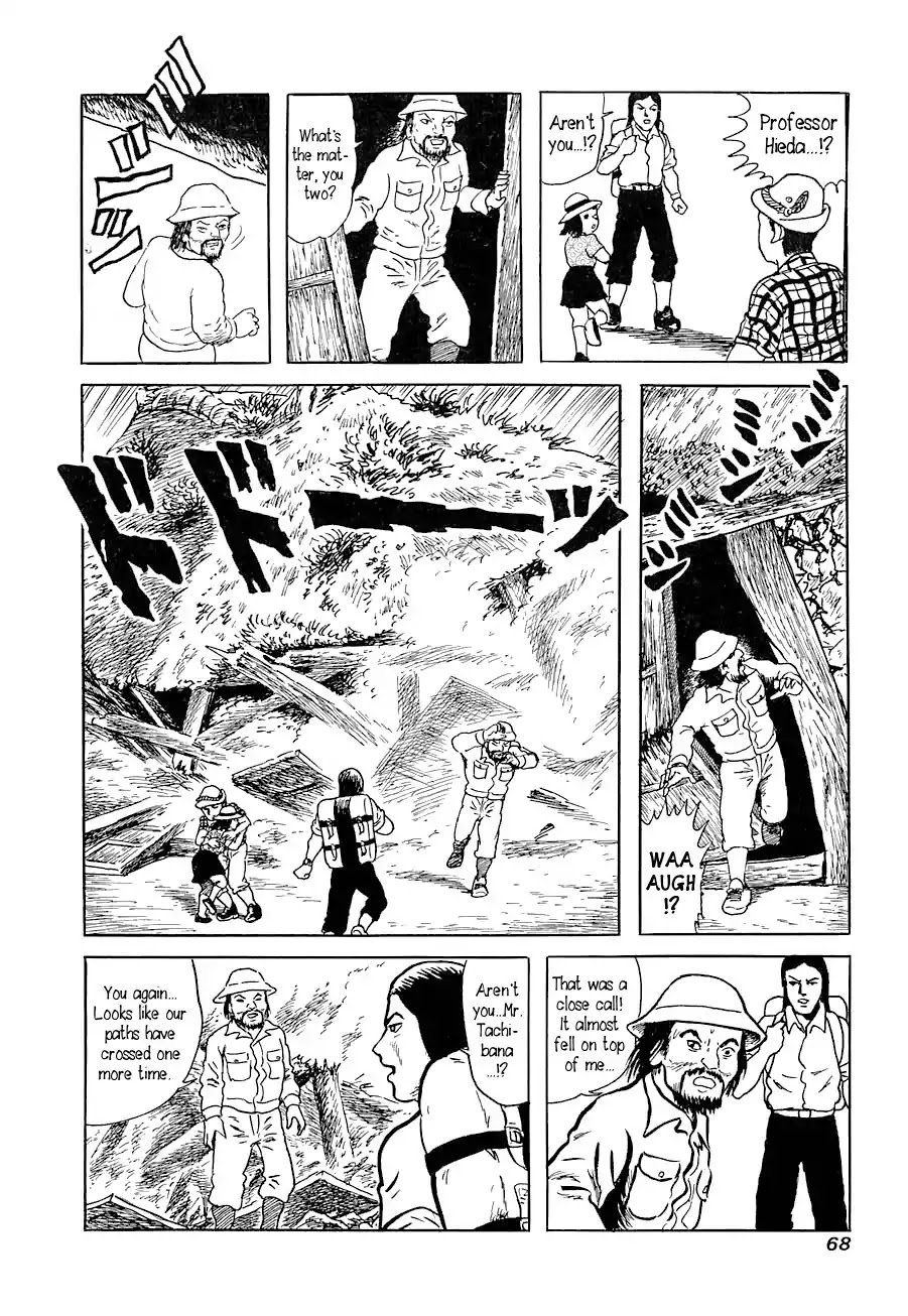 Yokai Hunter - Advent of the Heavenly Grandson Chapter 1.0-6 page 10 - Vol.1 They Came from the River