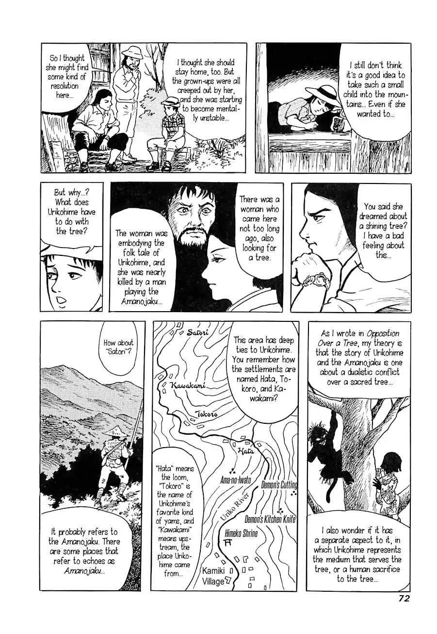 Yokai Hunter - Advent of the Heavenly Grandson Chapter 1.0-6 page 14 - Vol.1 They Came from the River