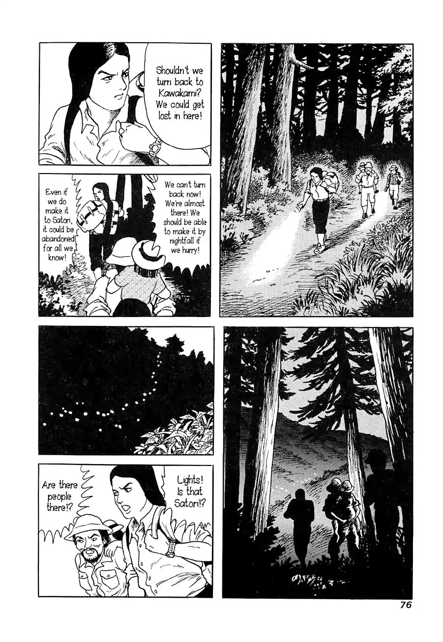 Yokai Hunter - Advent of the Heavenly Grandson Chapter 1.0-6 page 18 - Vol.1 They Came from the River