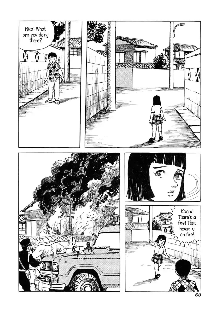 Yokai Hunter - Advent of the Heavenly Grandson Chapter 1.0-6 page 2 - Vol.1 They Came from the River