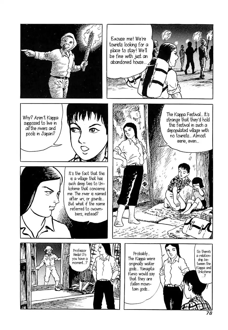 Yokai Hunter - Advent of the Heavenly Grandson Chapter 1.0-6 page 20 - Vol.1 They Came from the River