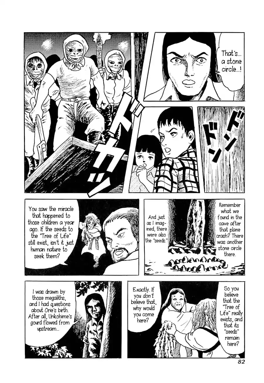 Yokai Hunter - Advent of the Heavenly Grandson Chapter 1.0-6 page 24 - Vol.1 They Came from the River
