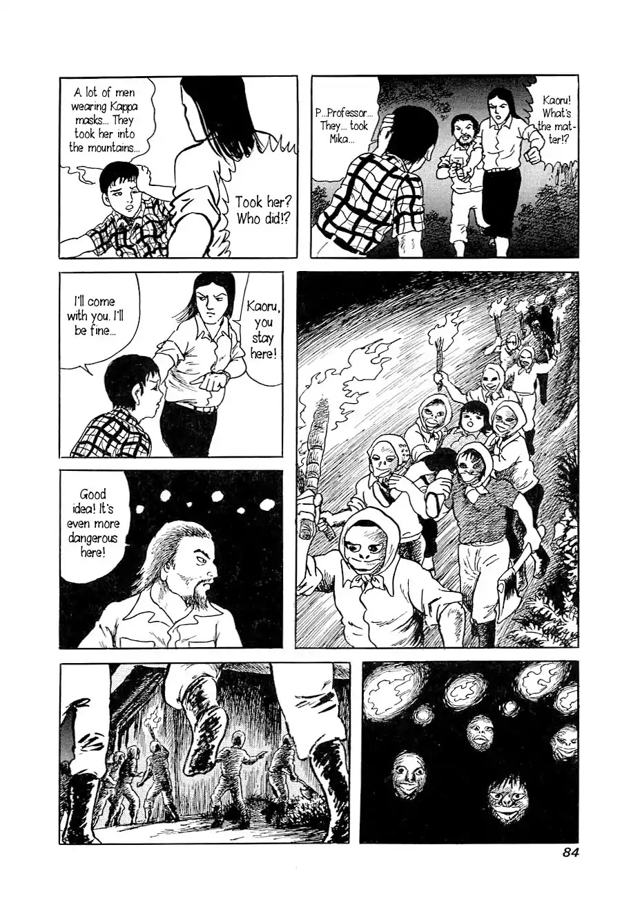 Yokai Hunter - Advent of the Heavenly Grandson Chapter 1.0-6 page 26 - Vol.1 They Came from the River