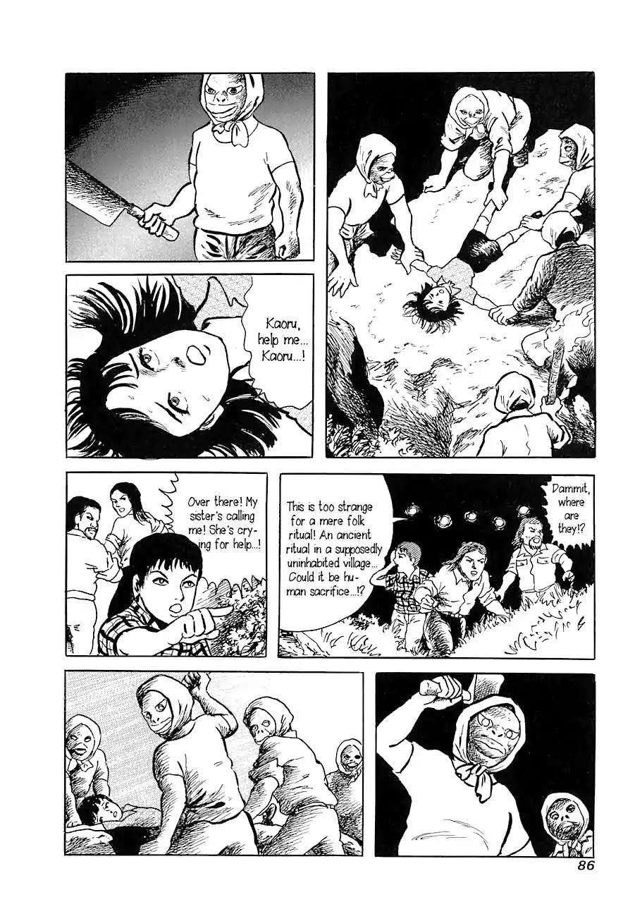 Yokai Hunter - Advent of the Heavenly Grandson Chapter 1.0-6 page 28 - Vol.1 They Came from the River