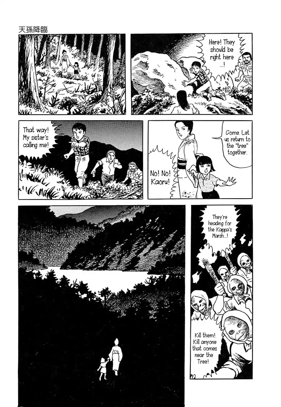 Yokai Hunter - Advent of the Heavenly Grandson Chapter 1.0-6 page 31 - Vol.1 They Came from the River