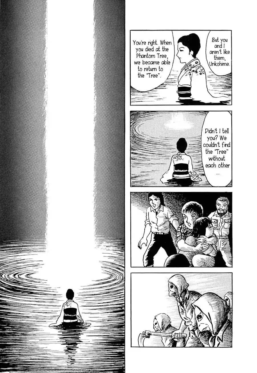 Yokai Hunter - Advent of the Heavenly Grandson Chapter 1.0-6 page 33 - Vol.1 They Came from the River