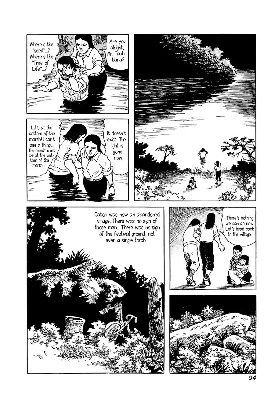 Yokai Hunter - Advent of the Heavenly Grandson Chapter 1.0-6 page 36 - Vol.1 They Came from the River