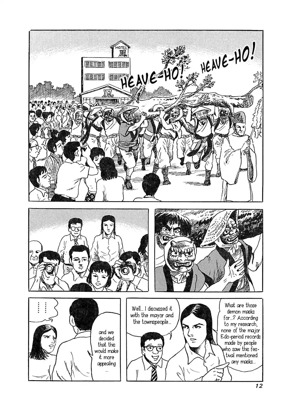 Yokai Hunter - Advent of the Heavenly Grandson Chapter 1.0 page 11 - Chapter 0: Vol.1 Visitor from the Darkness