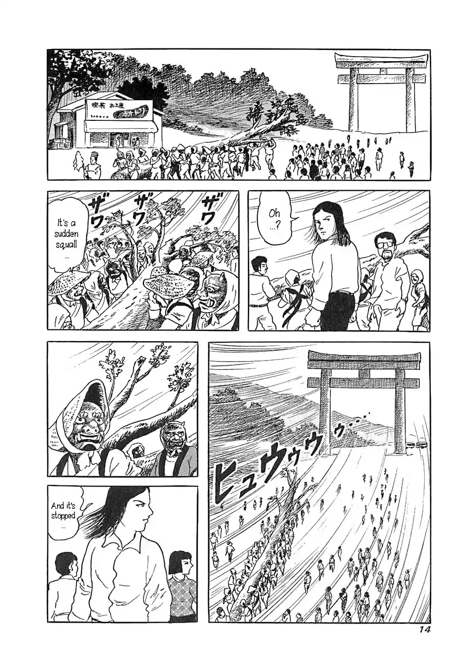 Yokai Hunter - Advent of the Heavenly Grandson Chapter 1.0 page 13 - Chapter 0: Vol.1 Visitor from the Darkness