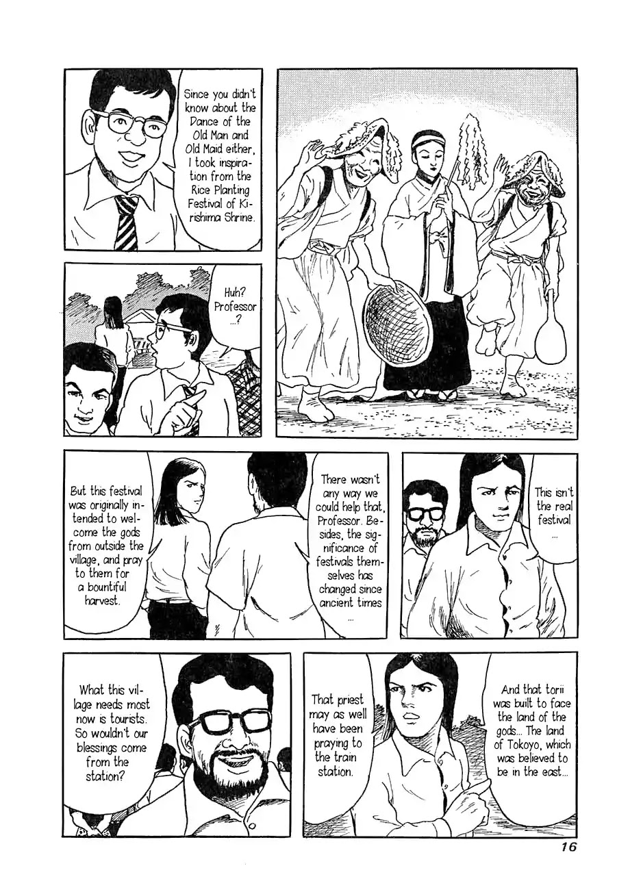 Yokai Hunter - Advent of the Heavenly Grandson Chapter 1.0 page 15 - Chapter 0: Vol.1 Visitor from the Darkness