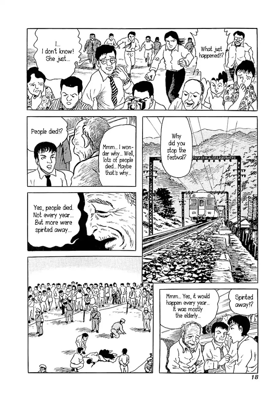 Yokai Hunter - Advent of the Heavenly Grandson Chapter 1.0 page 17 - Chapter 0: Vol.1 Visitor from the Darkness