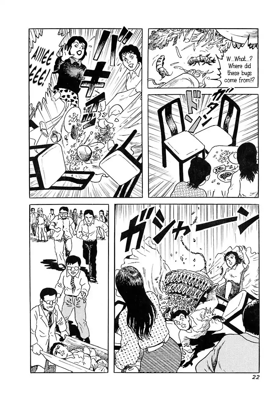 Yokai Hunter - Advent of the Heavenly Grandson Chapter 1.0 page 21 - Chapter 0: Vol.1 Visitor from the Darkness