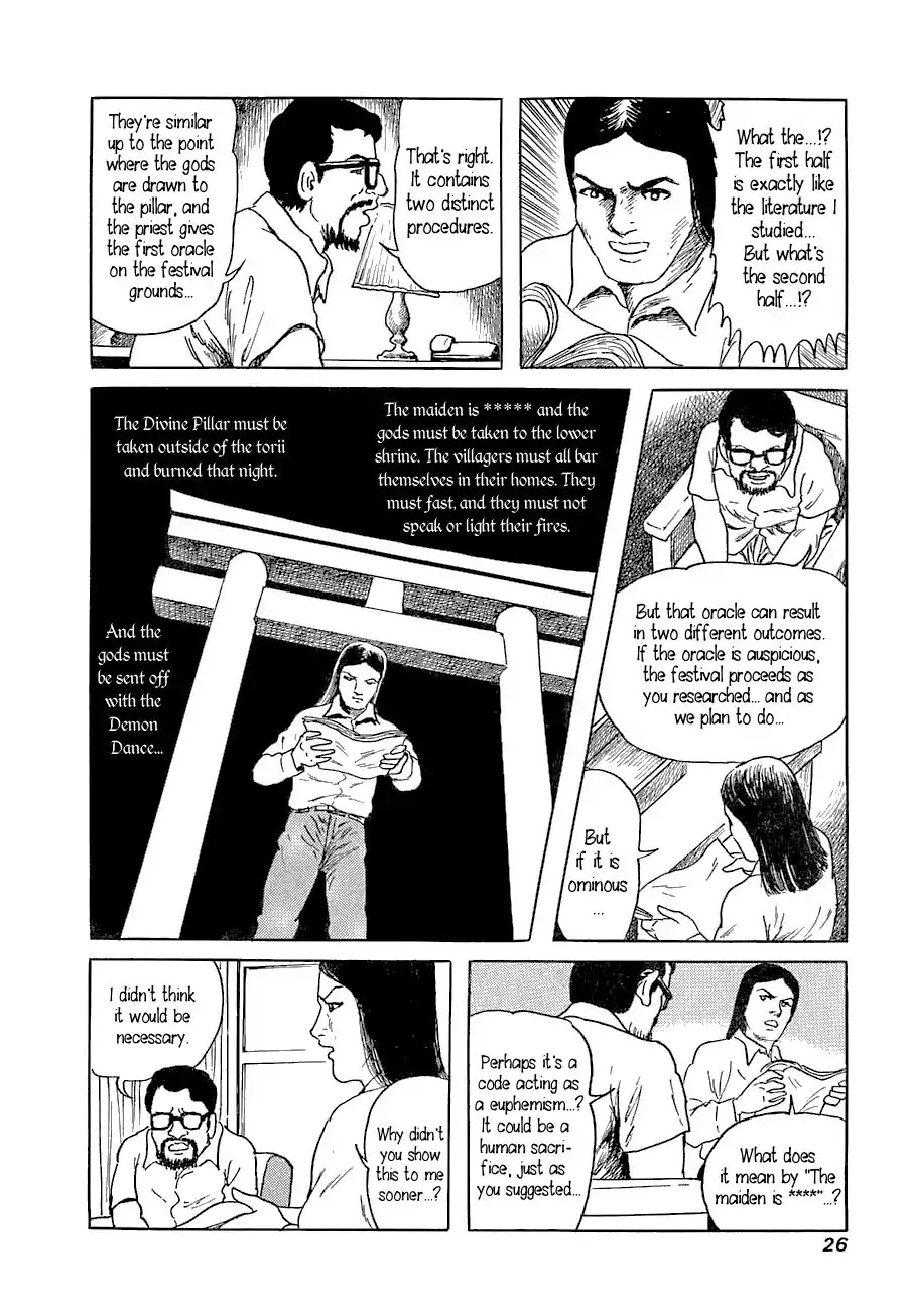 Yokai Hunter - Advent of the Heavenly Grandson Chapter 1.0 page 25 - Chapter 0: Vol.1 Visitor from the Darkness