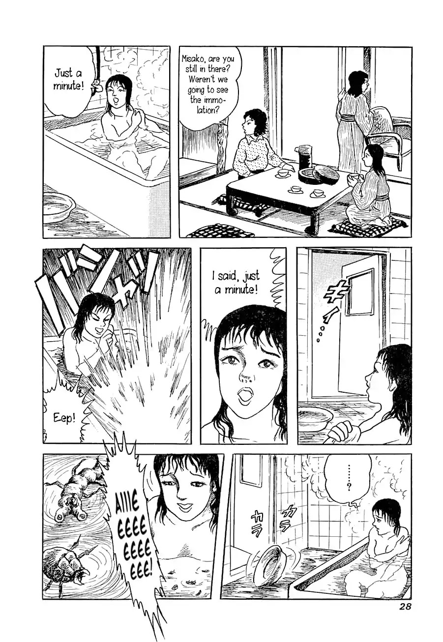 Yokai Hunter - Advent of the Heavenly Grandson Chapter 1.0 page 27 - Chapter 0: Vol.1 Visitor from the Darkness