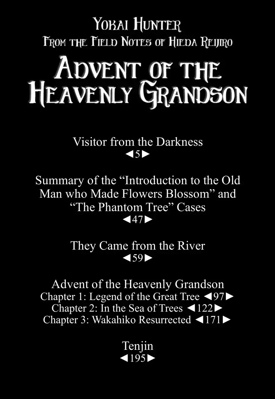 Yokai Hunter - Advent of the Heavenly Grandson Chapter 1.0 page 3 - Chapter 0: Vol.1 Visitor from the Darkness