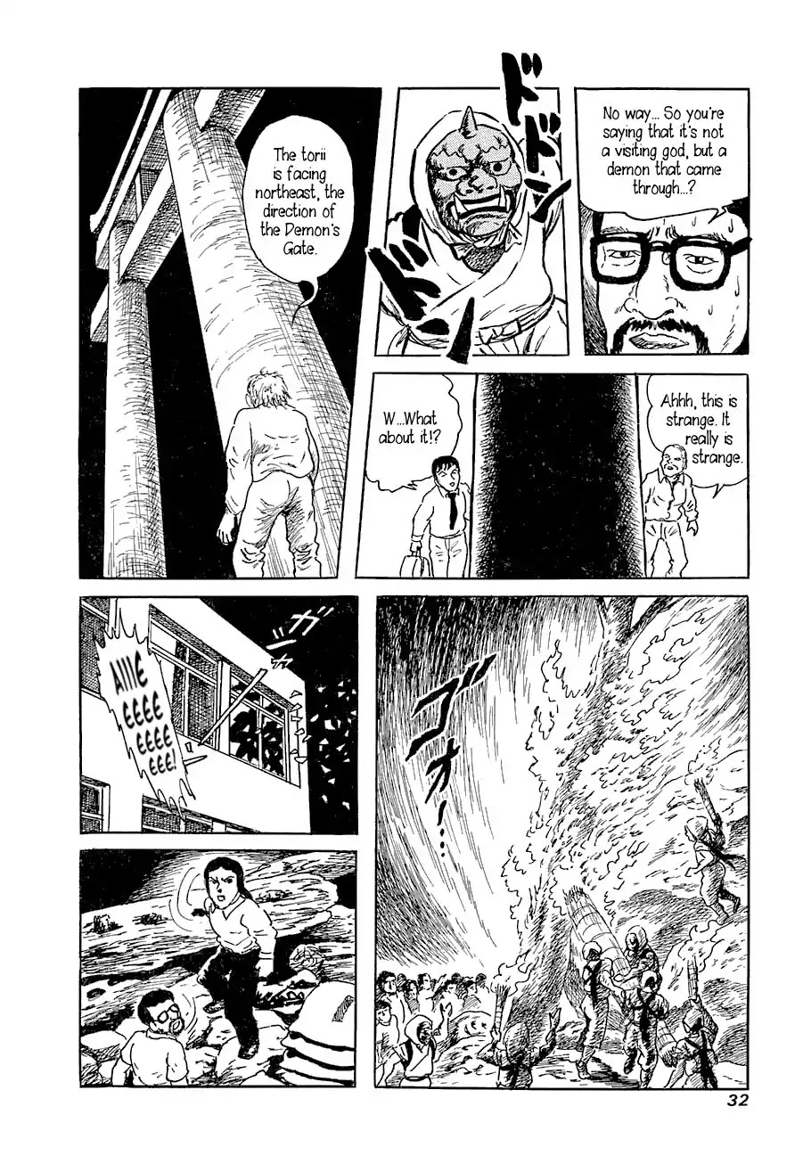 Yokai Hunter - Advent of the Heavenly Grandson Chapter 1.0 page 31 - Chapter 0: Vol.1 Visitor from the Darkness