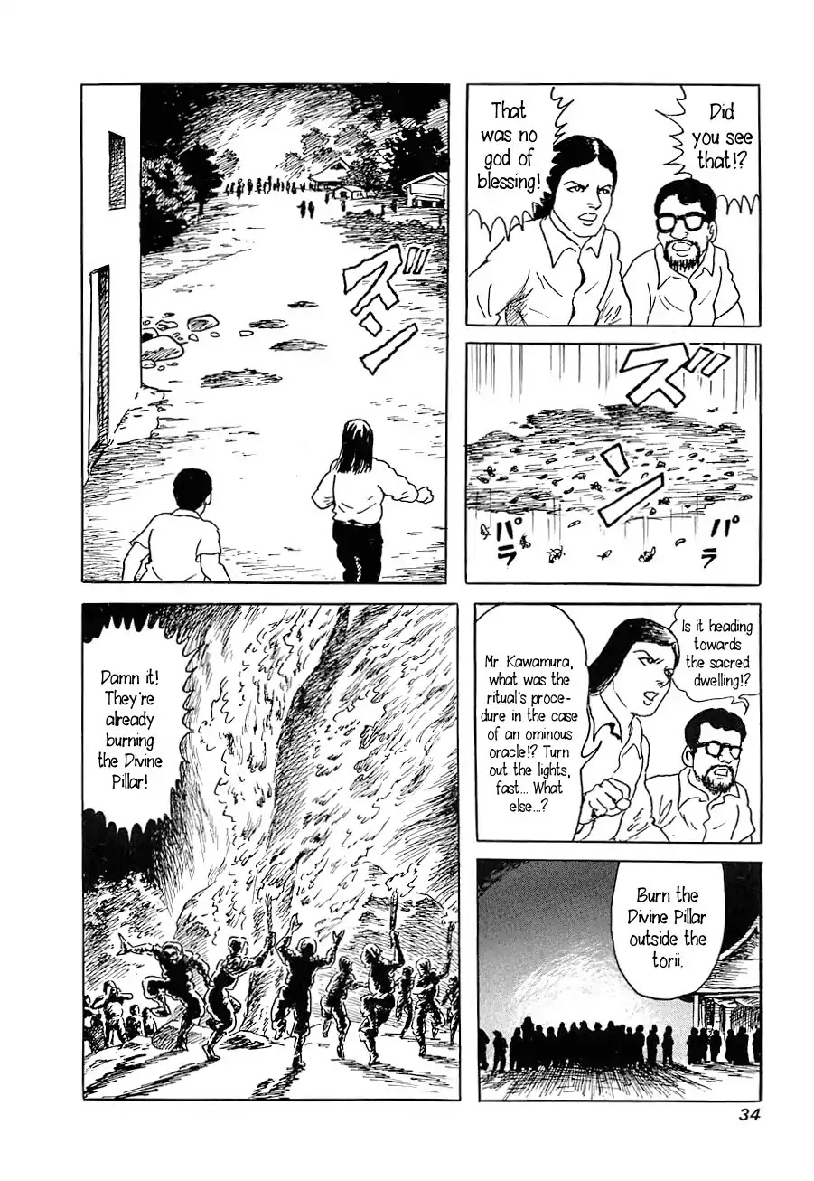Yokai Hunter - Advent of the Heavenly Grandson Chapter 1.0 page 33 - Chapter 0: Vol.1 Visitor from the Darkness