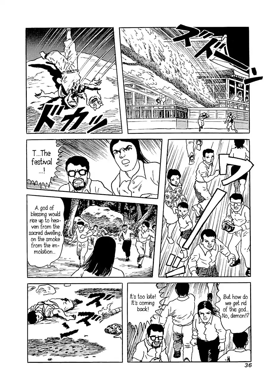 Yokai Hunter - Advent of the Heavenly Grandson Chapter 1.0 page 35 - Chapter 0: Vol.1 Visitor from the Darkness