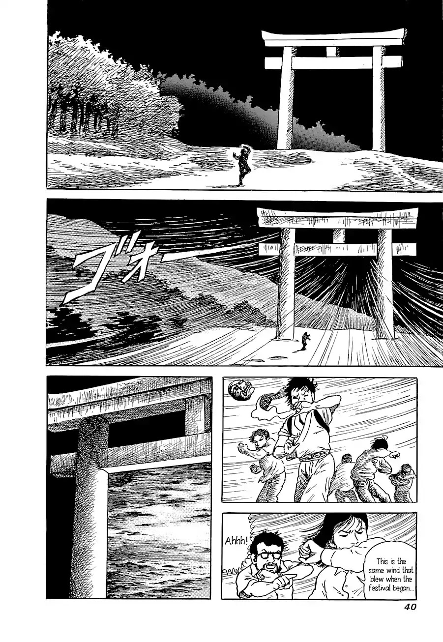 Yokai Hunter - Advent of the Heavenly Grandson Chapter 1.0 page 38 - Chapter 0: Vol.1 Visitor from the Darkness