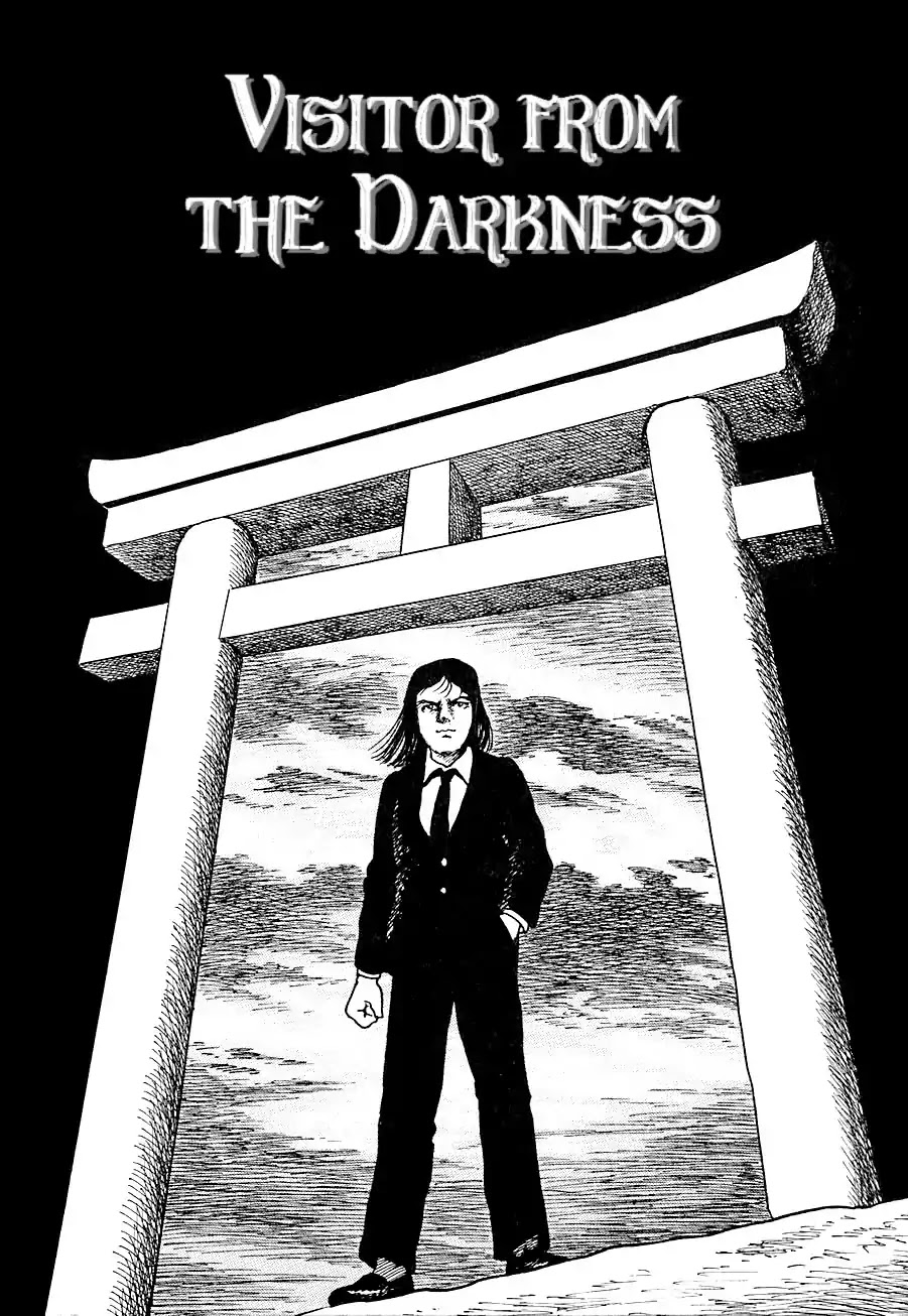 Yokai Hunter - Advent of the Heavenly Grandson Chapter 1.0 page 4 - Chapter 0: Vol.1 Visitor from the Darkness