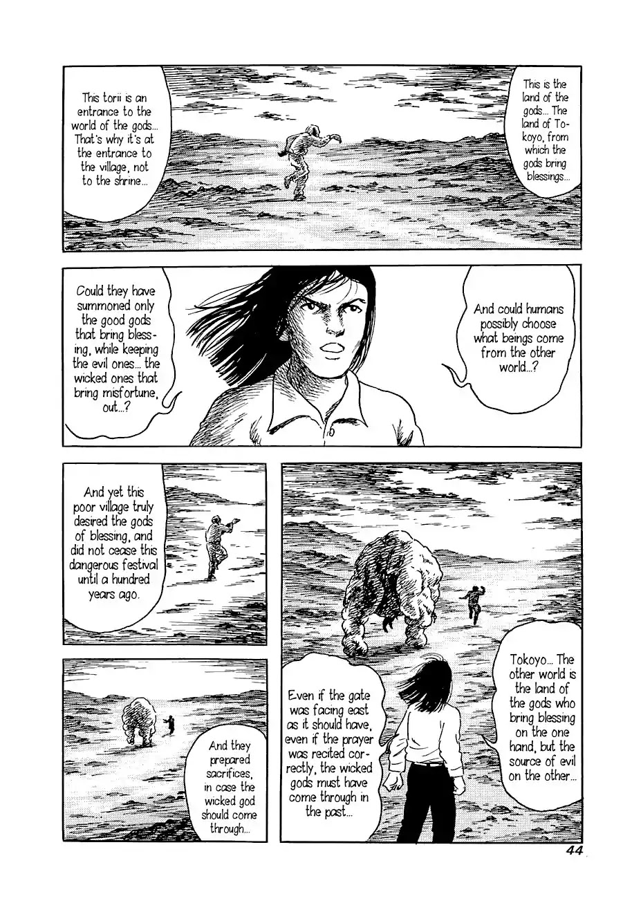 Yokai Hunter - Advent of the Heavenly Grandson Chapter 1.0 page 41 - Chapter 0: Vol.1 Visitor from the Darkness