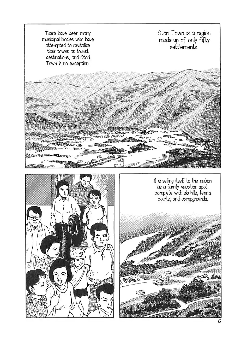 Yokai Hunter - Advent of the Heavenly Grandson Chapter 1.0 page 5 - Chapter 0: Vol.1 Visitor from the Darkness