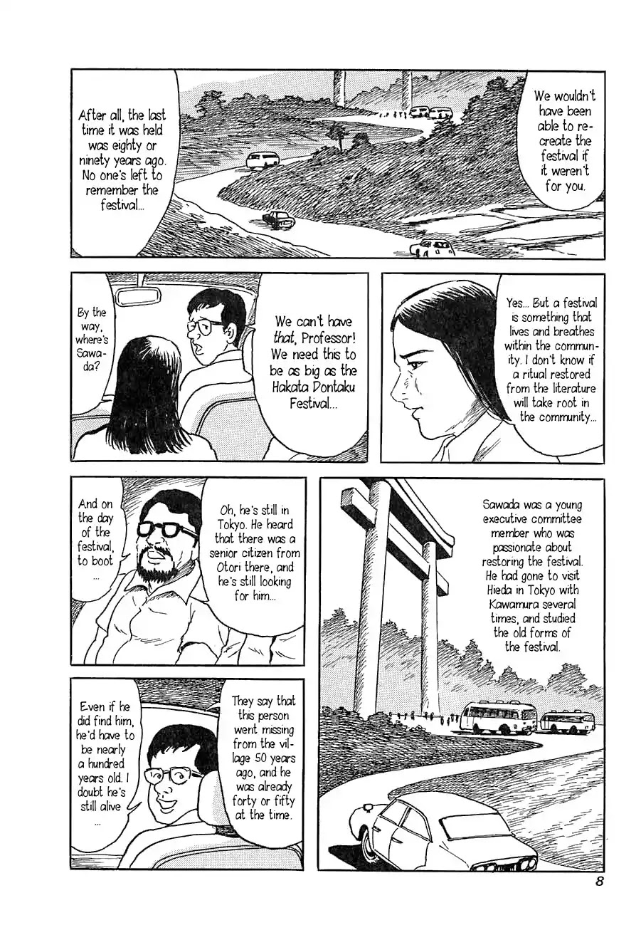 Yokai Hunter - Advent of the Heavenly Grandson Chapter 1.0 page 7 - Chapter 0: Vol.1 Visitor from the Darkness