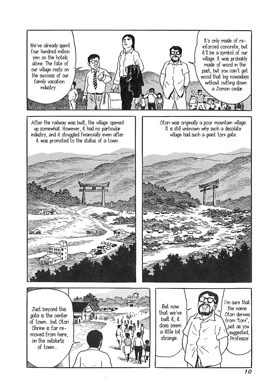 Yokai Hunter - Advent of the Heavenly Grandson Chapter 1.0 page 9 - Chapter 0: Vol.1 Visitor from the Darkness