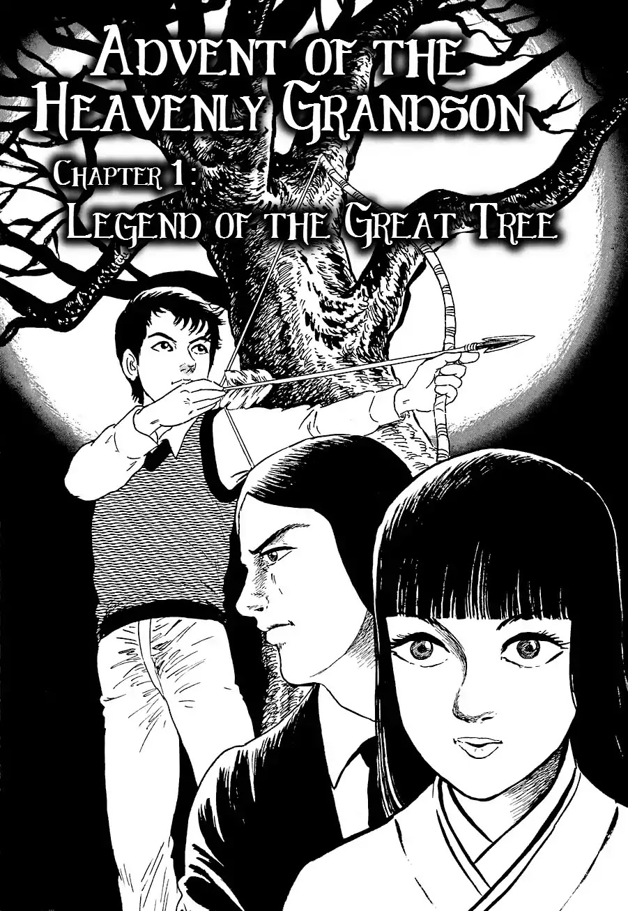 Yokai Hunter - Advent of the Heavenly Grandson Chapter 1.1 page 1 - Vol.1 advent of the heavenly grandson Chapter 1: Legent of the Great Tree