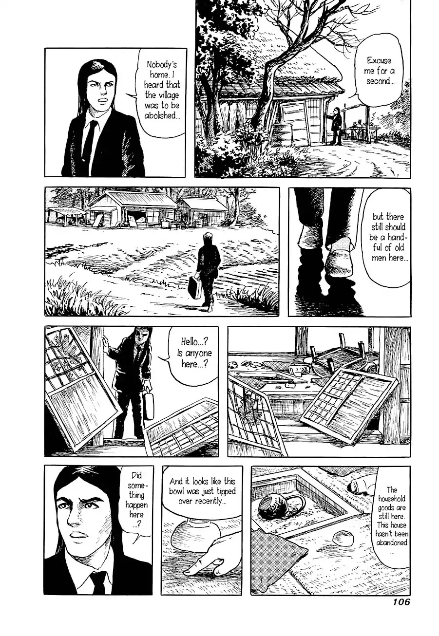 Yokai Hunter - Advent of the Heavenly Grandson Chapter 1.1 page 10 - Vol.1 advent of the heavenly grandson Chapter 1: Legent of the Great Tree