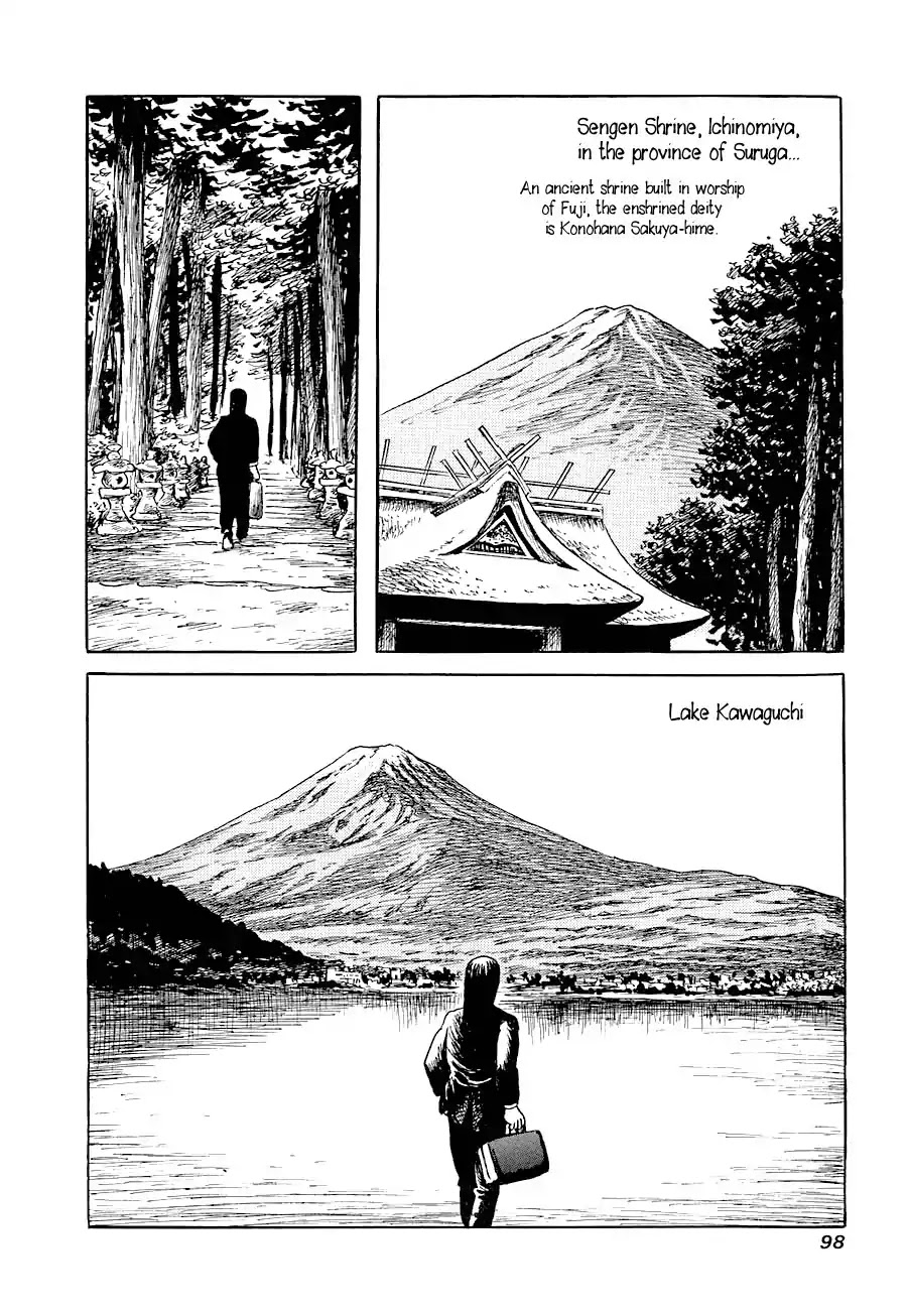 Yokai Hunter - Advent of the Heavenly Grandson Chapter 1.1 page 2 - Vol.1 advent of the heavenly grandson Chapter 1: Legent of the Great Tree
