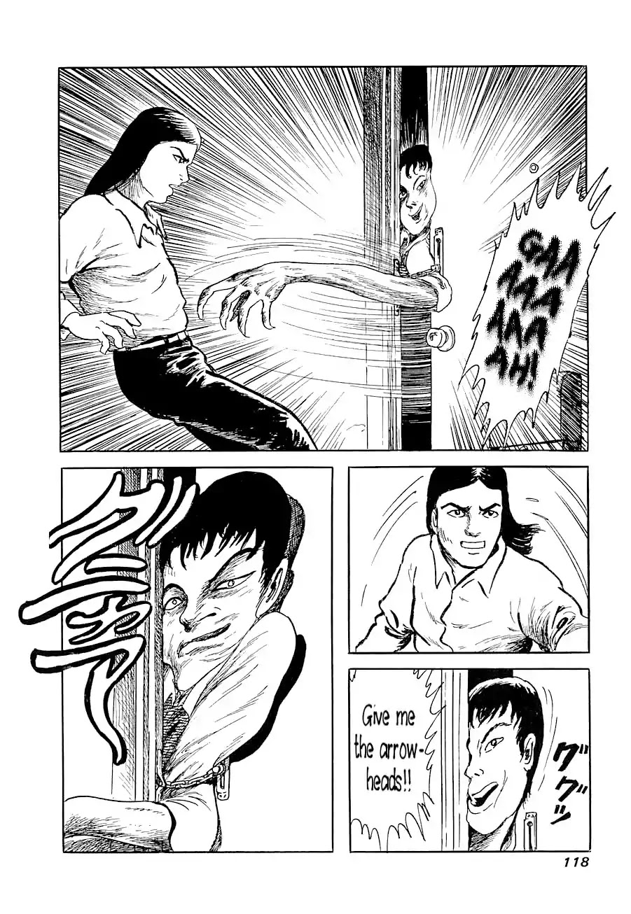 Yokai Hunter - Advent of the Heavenly Grandson Chapter 1.1 page 22 - Vol.1 advent of the heavenly grandson Chapter 1: Legent of the Great Tree