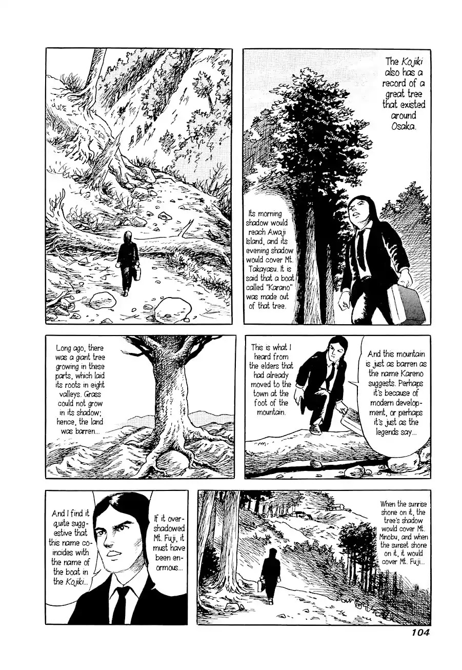 Yokai Hunter - Advent of the Heavenly Grandson Chapter 1.1 page 8 - Vol.1 advent of the heavenly grandson Chapter 1: Legent of the Great Tree