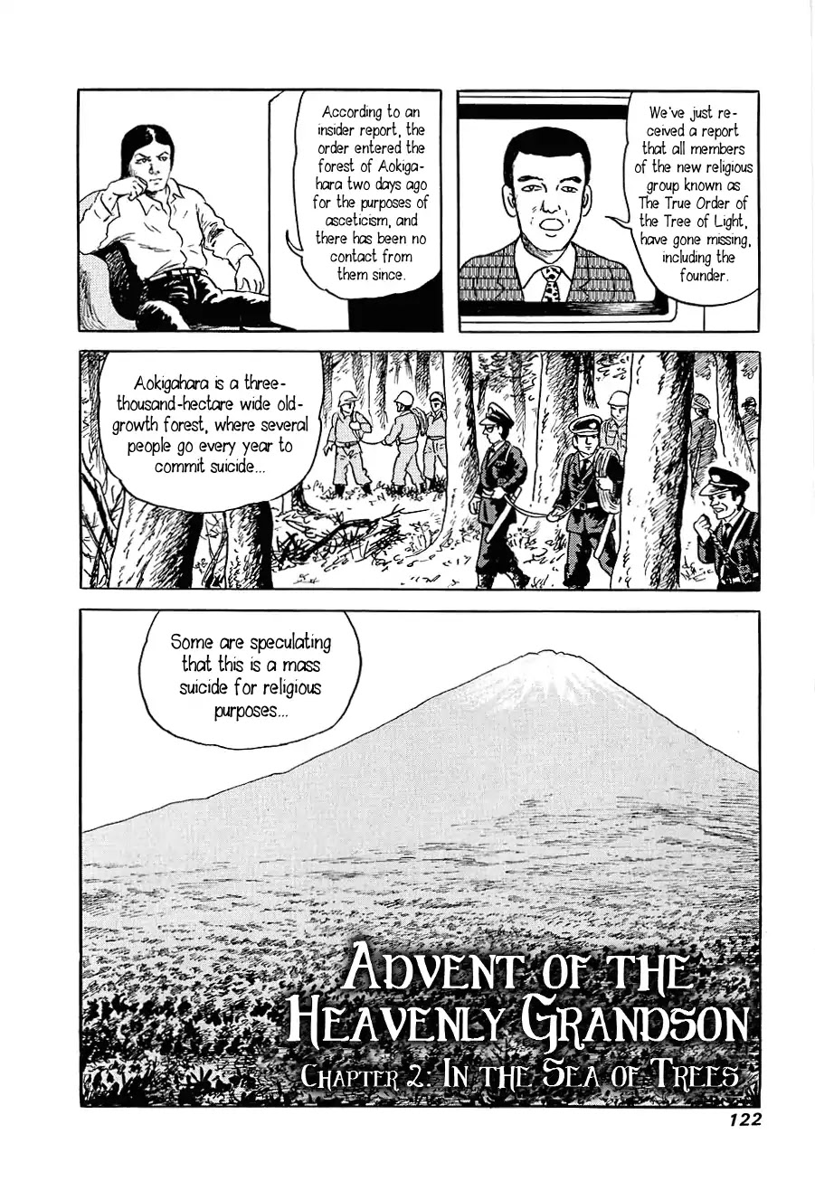 Yokai Hunter - Advent of the Heavenly Grandson Chapter 1.2 page 1 - Vol.1 advent of the heavenly grandson Chapter 2: In the Sea of Trees