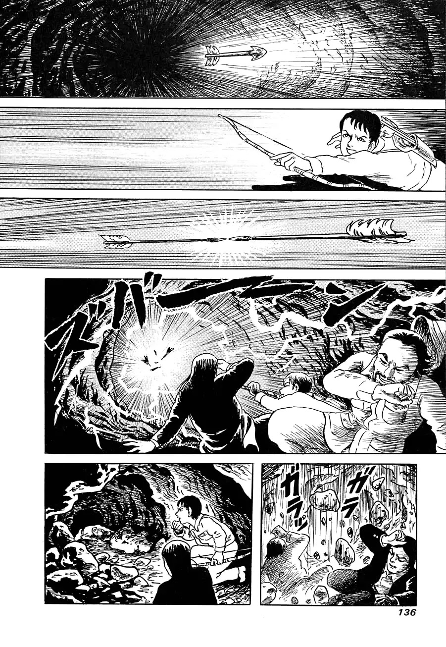 Yokai Hunter - Advent of the Heavenly Grandson Chapter 1.2 page 15 - Vol.1 advent of the heavenly grandson Chapter 2: In the Sea of Trees