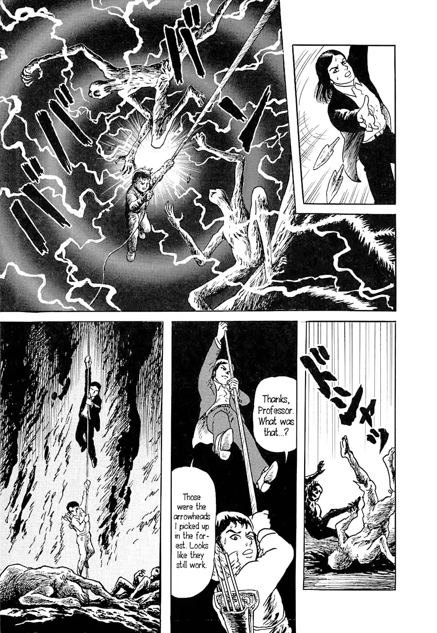 Yokai Hunter - Advent of the Heavenly Grandson Chapter 1.2 page 20 - Vol.1 advent of the heavenly grandson Chapter 2: In the Sea of Trees