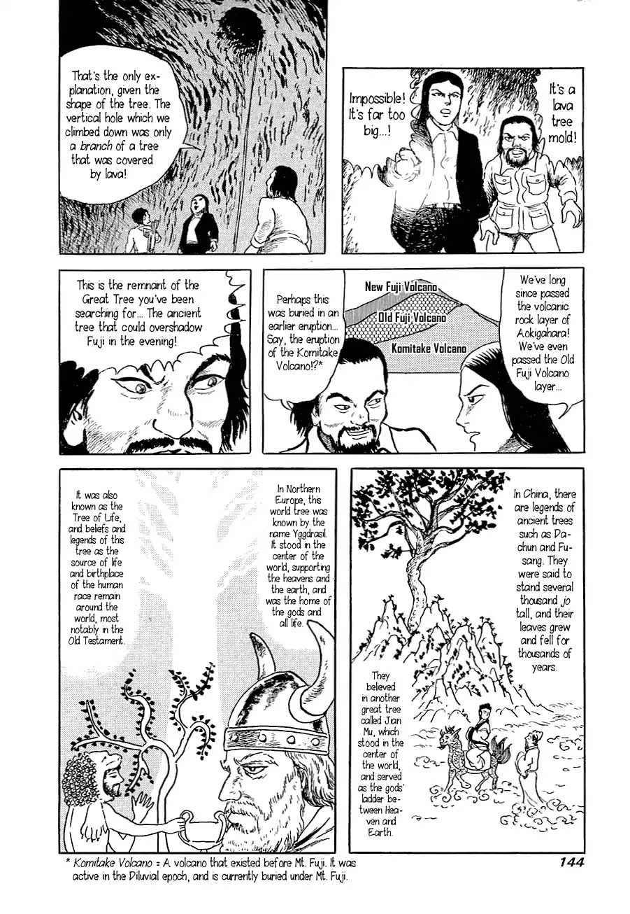 Yokai Hunter - Advent of the Heavenly Grandson Chapter 1.2 page 22 - Vol.1 advent of the heavenly grandson Chapter 2: In the Sea of Trees