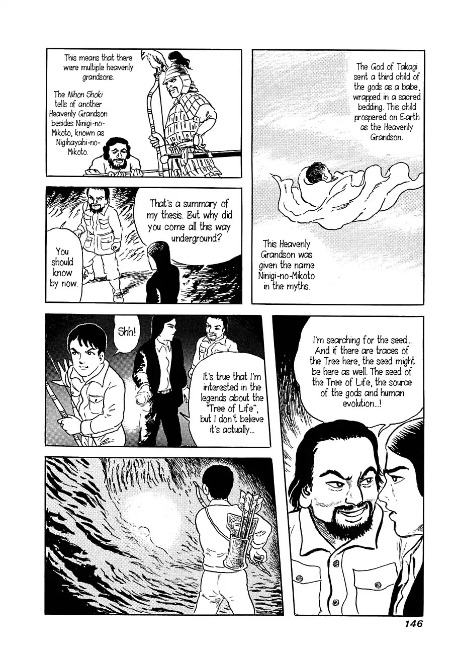 Yokai Hunter - Advent of the Heavenly Grandson Chapter 1.2 page 24 - Vol.1 advent of the heavenly grandson Chapter 2: In the Sea of Trees