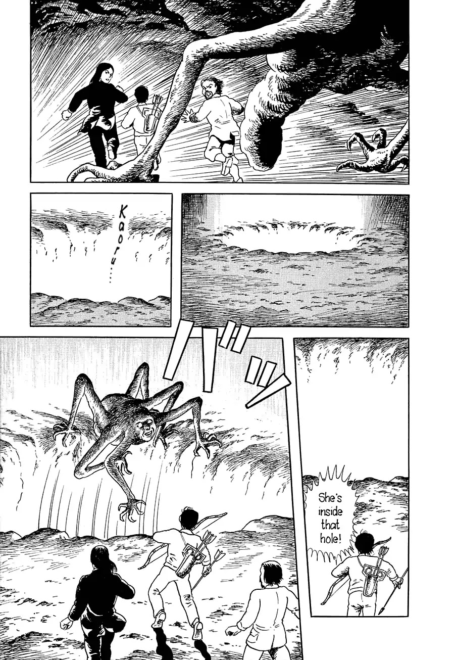 Yokai Hunter - Advent of the Heavenly Grandson Chapter 1.2 page 27 - Vol.1 advent of the heavenly grandson Chapter 2: In the Sea of Trees