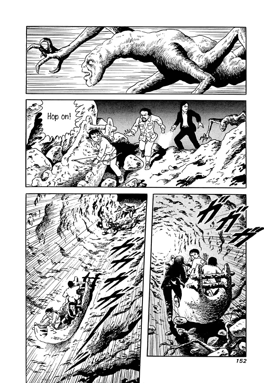 Yokai Hunter - Advent of the Heavenly Grandson Chapter 1.2 page 30 - Vol.1 advent of the heavenly grandson Chapter 2: In the Sea of Trees