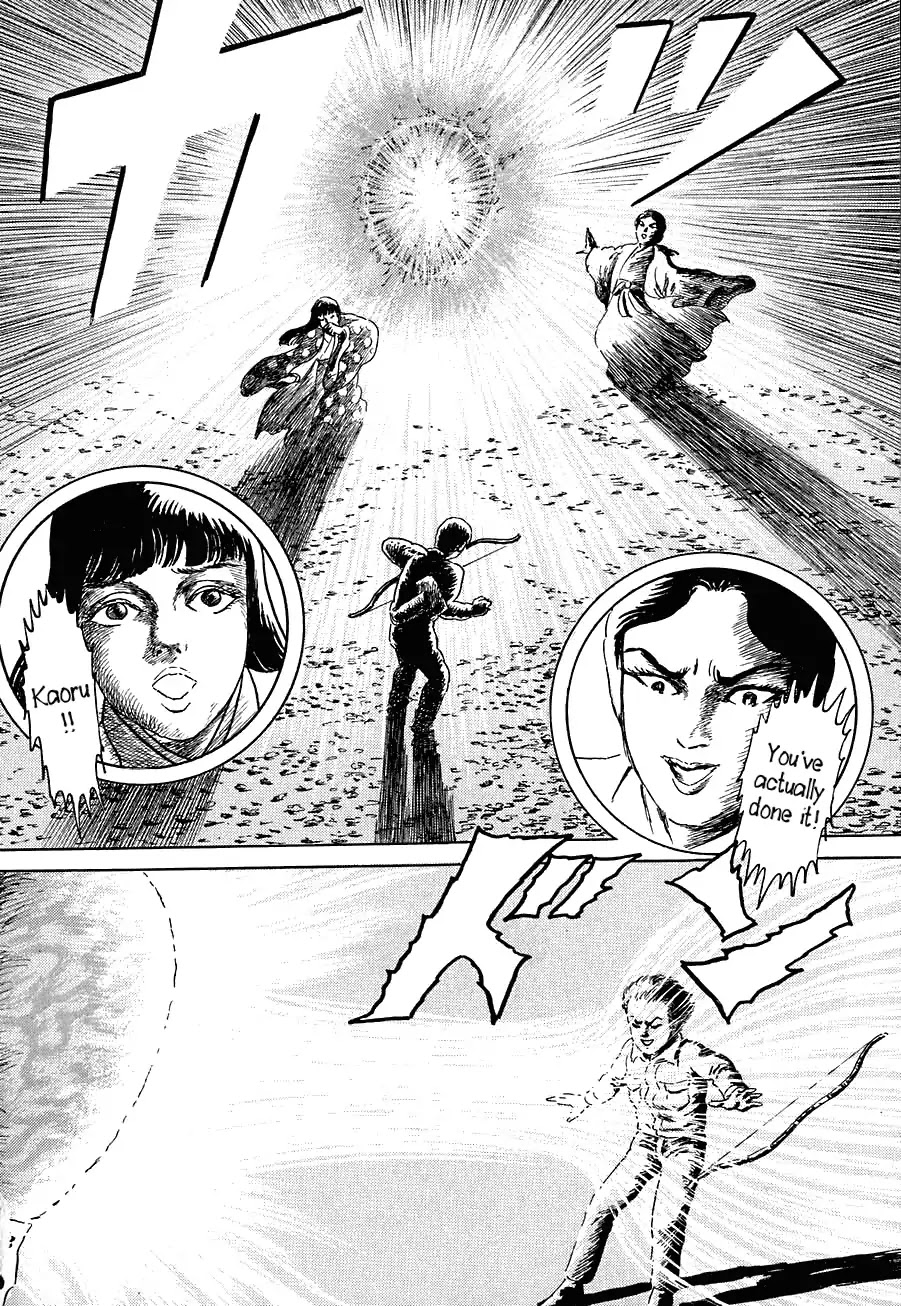 Yokai Hunter - Advent of the Heavenly Grandson Chapter 1.2 page 38 - Vol.1 advent of the heavenly grandson Chapter 2: In the Sea of Trees