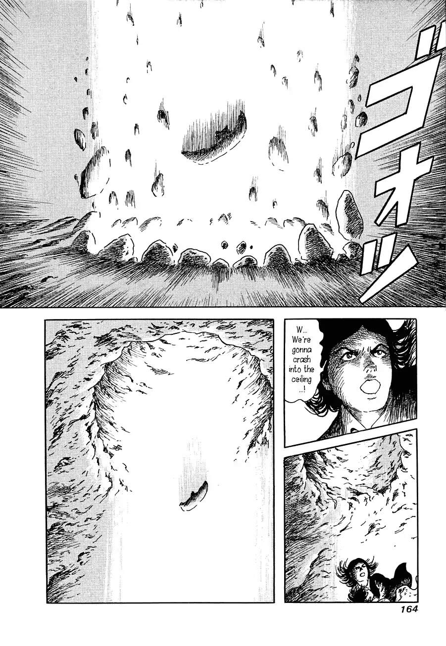 Yokai Hunter - Advent of the Heavenly Grandson Chapter 1.2 page 42 - Vol.1 advent of the heavenly grandson Chapter 2: In the Sea of Trees