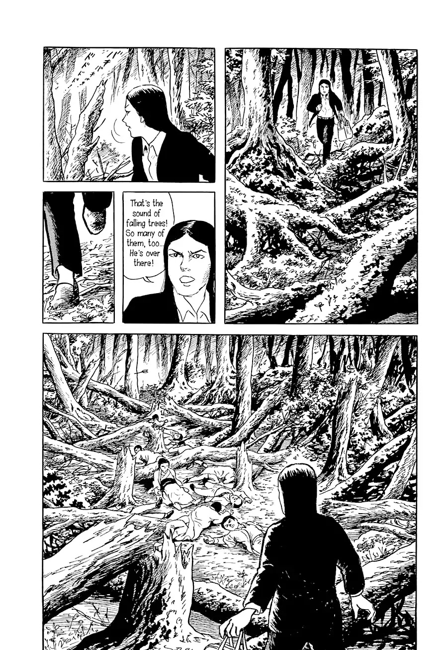 Yokai Hunter - Advent of the Heavenly Grandson Chapter 1.2 page 5 - Vol.1 advent of the heavenly grandson Chapter 2: In the Sea of Trees