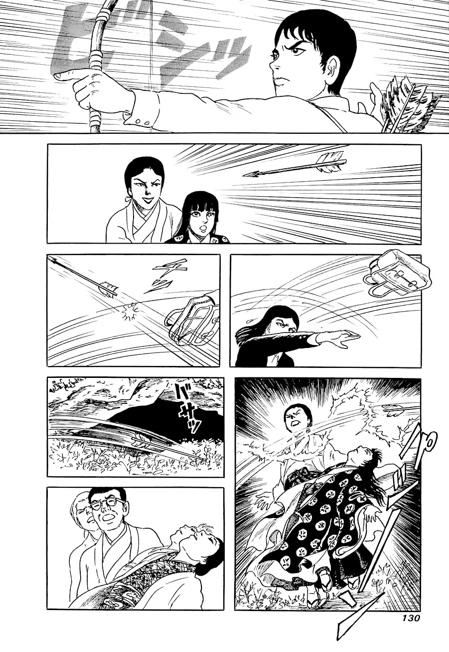 Yokai Hunter - Advent of the Heavenly Grandson Chapter 1.2 page 9 - Vol.1 advent of the heavenly grandson Chapter 2: In the Sea of Trees