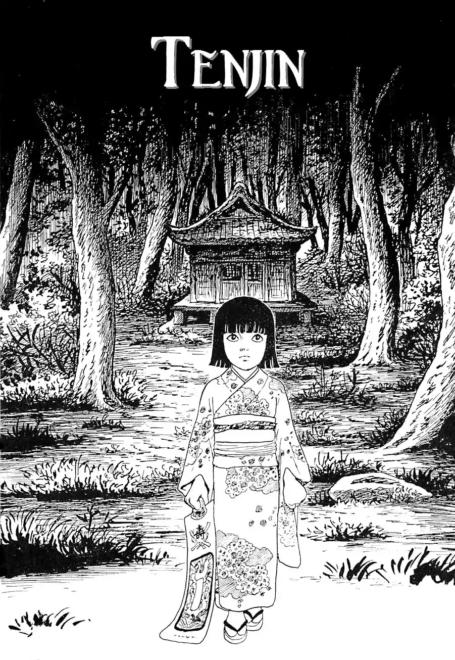 Yokai Hunter - Advent of the Heavenly Grandson Chapter 1.3-5 page 1 - Vol.1 Tenjin