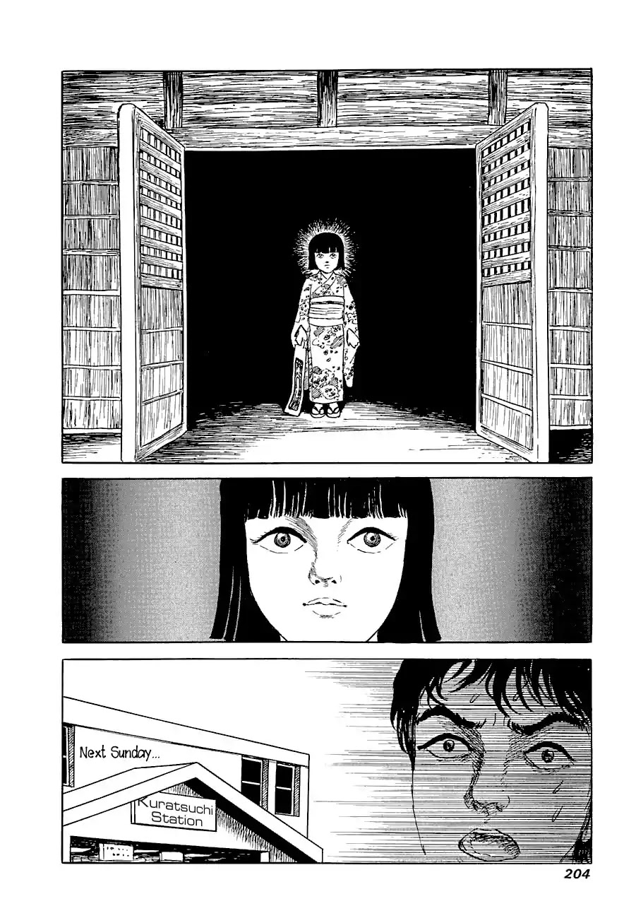 Yokai Hunter - Advent of the Heavenly Grandson Chapter 1.3-5 page 10 - Vol.1 Tenjin