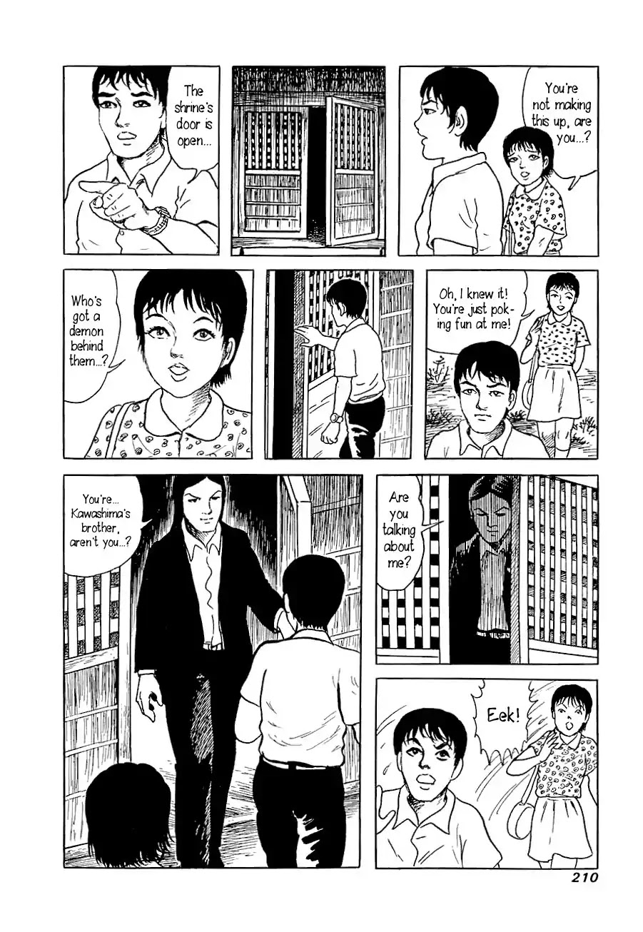 Yokai Hunter - Advent of the Heavenly Grandson Chapter 1.3-5 page 16 - Vol.1 Tenjin