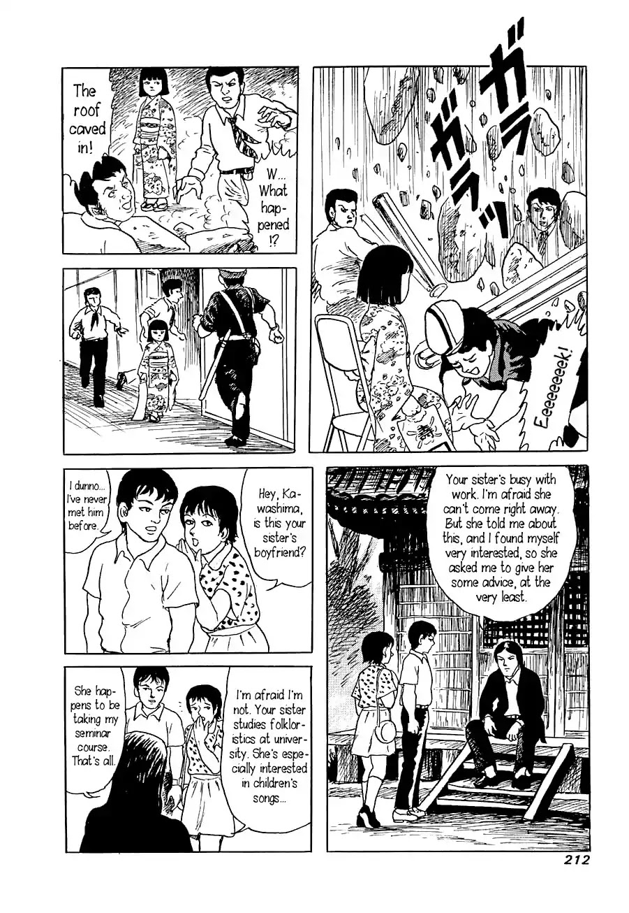 Yokai Hunter - Advent of the Heavenly Grandson Chapter 1.3-5 page 18 - Vol.1 Tenjin