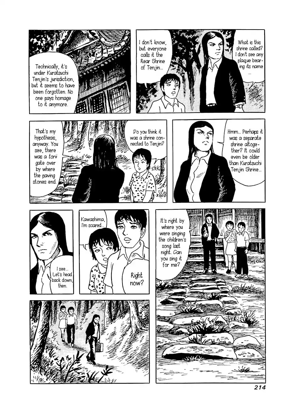 Yokai Hunter - Advent of the Heavenly Grandson Chapter 1.3-5 page 20 - Vol.1 Tenjin